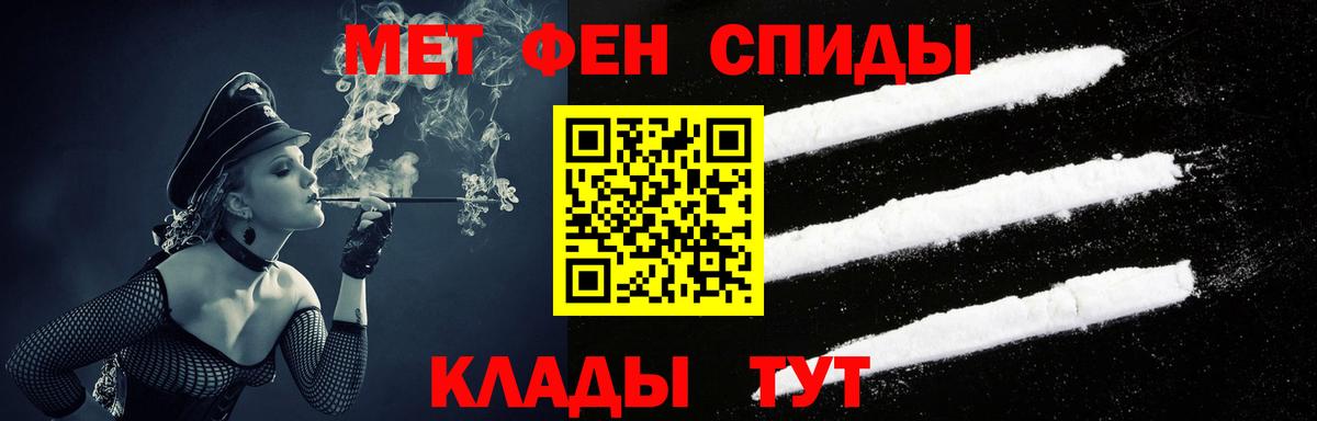 АМФЕТАМИН  Амфетамин  Ульяновск  Вход с VPN  Амфетамин Розовый 