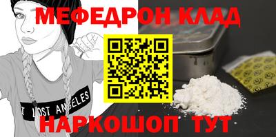 гидропоника Кулебаки