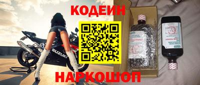 гидропоника Кулебаки
