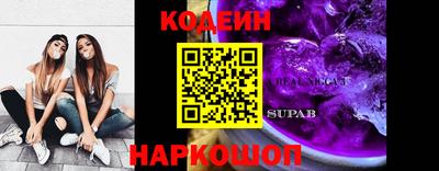 СК Кумертау