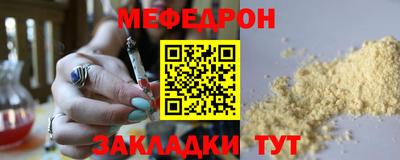 СК Кумертау