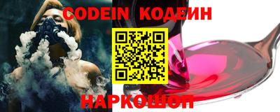 прущие крисы Кунгур