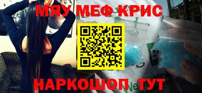 СК Кумертау