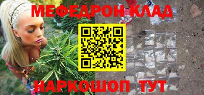 гидропоника Кулебаки