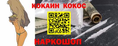 гидропоника Кулебаки