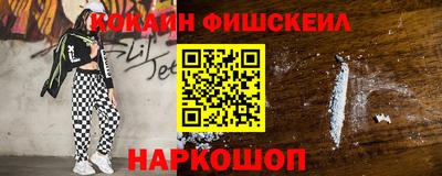 прущие крисы Кунгур