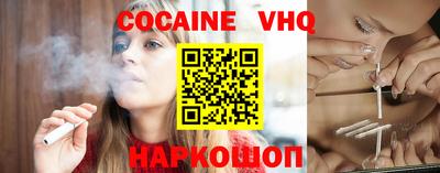 СК Кумертау