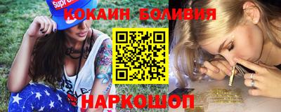 гидропоника Кулебаки