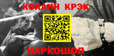 гидропоника Кулебаки