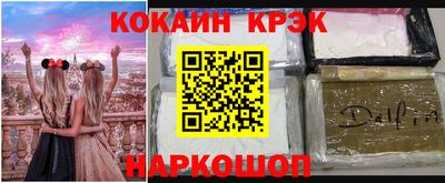 гидропоника Кулебаки