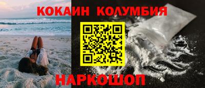 СК Кумертау
