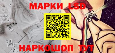 гидропоника Кулебаки