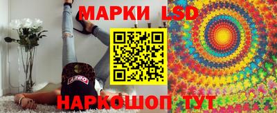 прущие крисы Кунгур