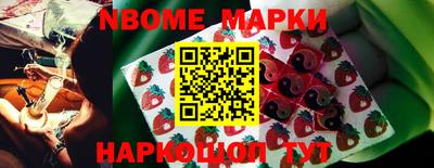 гидропоника Кулебаки