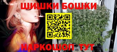 прущие крисы Кунгур