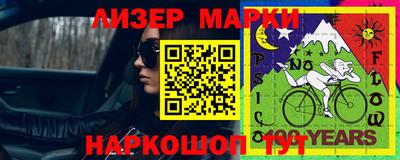 прущие крисы Кунгур