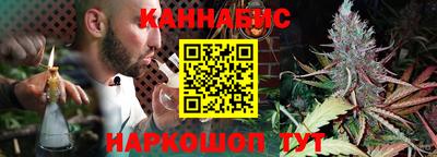 прущие крисы Кунгур