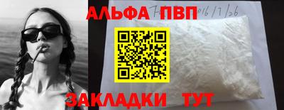 СК Кумертау