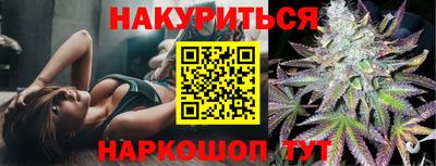 гидропоника Кулебаки