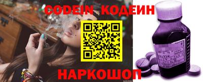 гидропоника Кулебаки