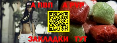 гидропоника Кулебаки