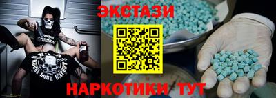 СК Кумертау