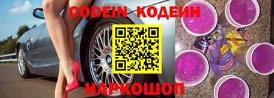 гидропоника Кулебаки