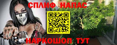 СК Кумертау