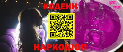 гидропоника Кулебаки