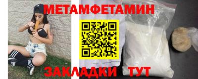 гидропоника Кулебаки