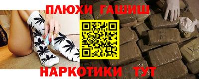 СК Кумертау