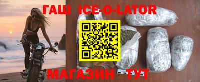 СК Кумертау