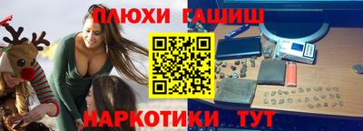 прущие крисы Кунгур