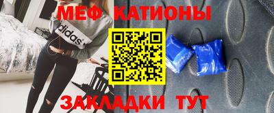 СК Кумертау