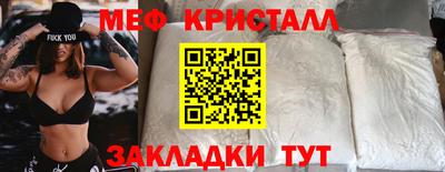 гидропоника Кулебаки
