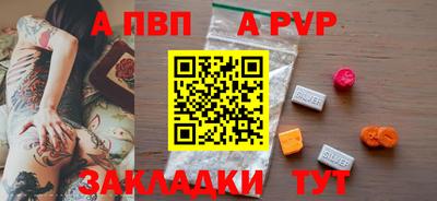 СК Кумертау